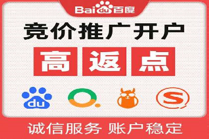 案例分析：信息流广告投放助力企业营销